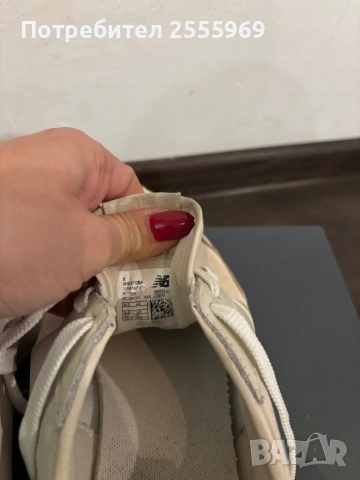 Дамски маратонки New balance 327 номер 37, снимка 3 - Маратонки - 53792892