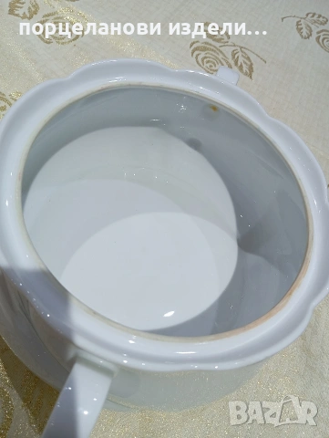 Баварски супник , снимка 10 - Сервизи - 54010549