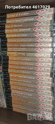 PSP-Игри Оригинални , снимка 6 - Игри за PlayStation - 52027079