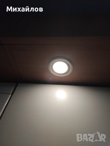 халогенно осветление 12V