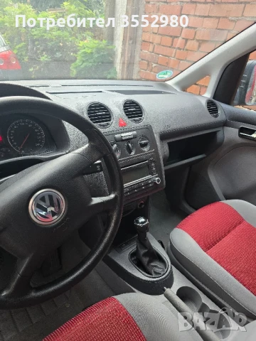 vwCaddy Volkswagen продавам , снимка 13 - Автомобили и джипове - 51256666