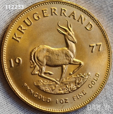 1 унция златна монета Кругерранд, Южна Африка., снимка 2 - Нумизматика и бонистика - 52918557