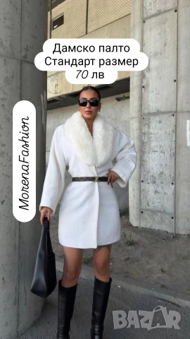 Дамски дрехи Ново зареждане, снимка 8 - Други - 52674073