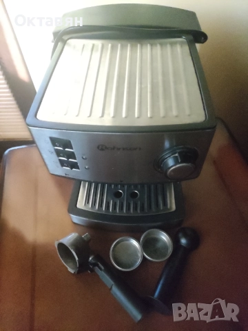 Кафемашина, снимка 5 - Аксесоари за кухня - 52902171