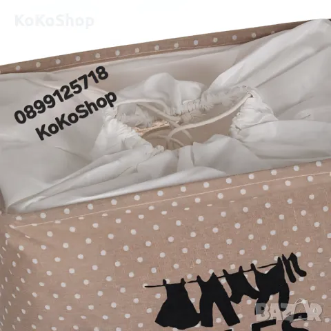 Кош за пране-40x30x50 см./кош за дрехи/текстилен кош за пране, снимка 3 - Други - 50321849