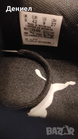 Обувки за футбол - Калеври Future 7 Play Fg/Ag 107723 02 Черен, снимка 3 - Футбол - 51175537