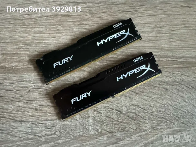 RAM памет за PC - Kingston 8GB 2133MHz DDR4 CL14 DIMM HyperX FURY, снимка 2 - Геймърски - 47086516