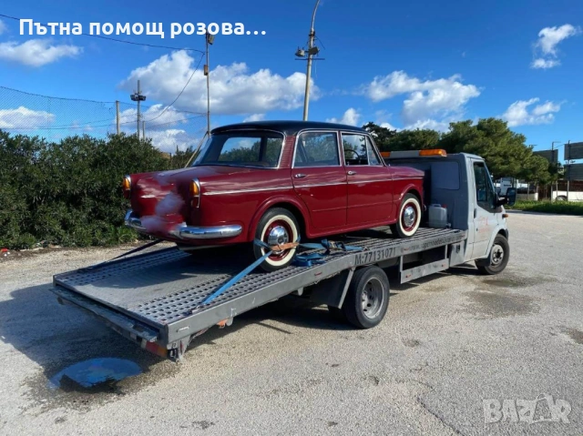 Пътна Помощ София ”Бързата Пантера” - Твоят сигурен партньор на пътя, снимка 8 - Пътна помощ - 54019858