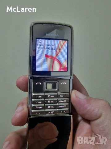 Nokia 8800 Sirocco Gold+Док станция , снимка 4 - Nokia - 54234223