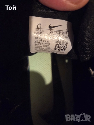 Nike pegasus  trail 4 Gore tex, снимка 7 - Маратонки - 52709502