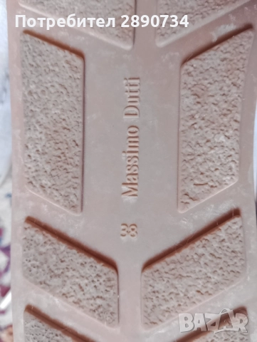 Нежни велурени кецове на Massimo Dutti, снимка 6 - Кецове - 51723061