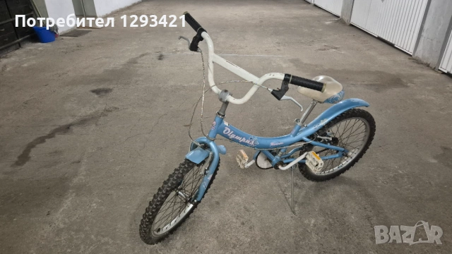 Детско колело 20 цола Olympia Breeze