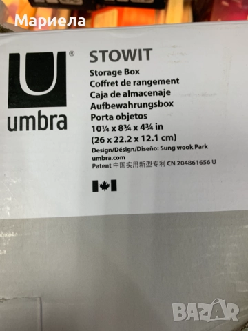 UMBRA STOWIT MINI JWL BOX / Кутия за бижута, снимка 2 - Други - 52006455