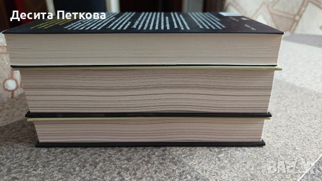 Книги на един прочит, снимка 4 - Художествена литература - 53662845