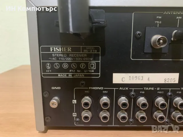 Продавам Fisher RS-270, снимка 4 - Ресийвъри, усилватели, смесителни пултове - 48090813