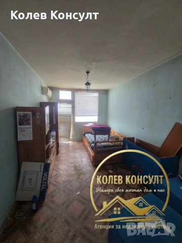 Продавам апартамент гр. Димитровград, снимка 4 - Апартаменти - 52331033