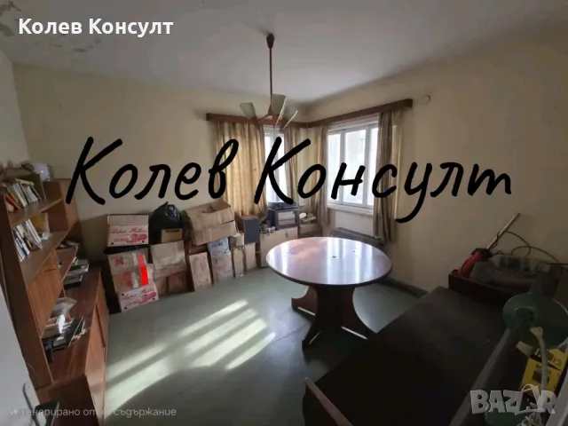 Продавам къща, гр. Димитровград, снимка 4 - Къщи - 48674064