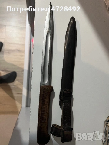 Щик от Пушка от Войната преправен на нож , снимка 2 - Антикварни и старинни предмети - 53358369