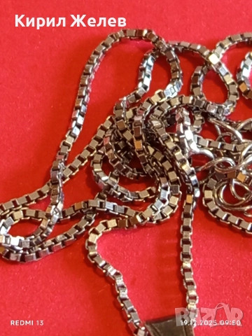 Елегантно ефектно сребърно колие с SWAROVSKI кристал Golden Shadow перфектен 50968, снимка 4 - Колиета, медальони, синджири - 52845039