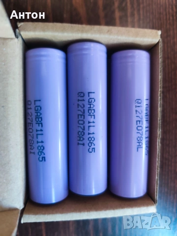 Литиево йонни Li-Ion клетки 18650
