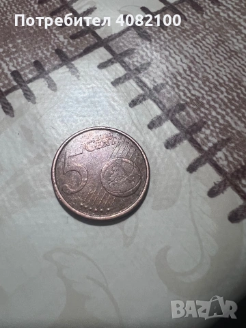 евро монети , снимка 9 - Колекции - 53940766