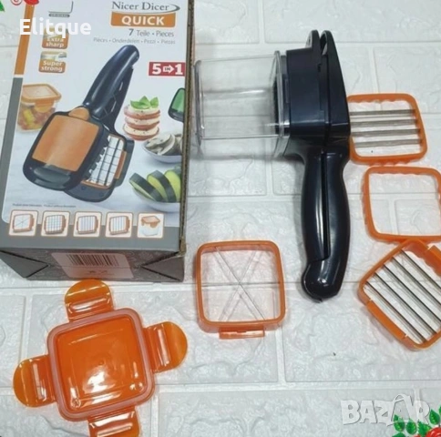 Кухненско ренде 4 в 1 🥕