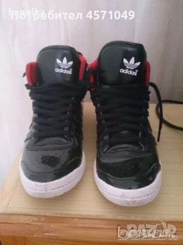 Спортни обувки Adidas 