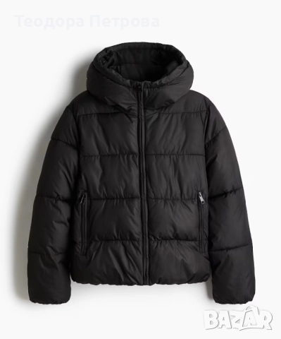 Дамско зимно - ватирано яке H&M, снимка 1