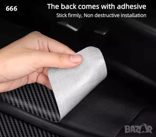 4 бр. протектори за прагове на автомобилни врати. HYUNDAI , снимка 4 - Аксесоари и консумативи - 52731745