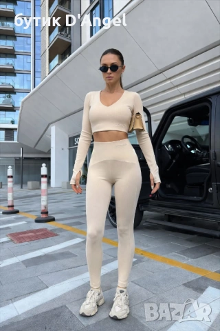 АVIN New Balance Set Ivory, снимка 4 - Комплекти - 53766081