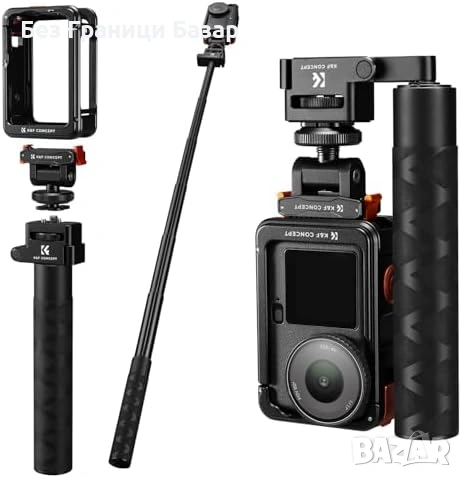 Нов комплект за снимки влог K&F селфи стик 92.5см за Osmo Action 6 с cage и адаптер