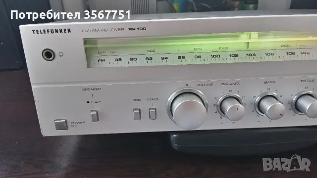 FM/AM RESEIVER TELEFUNKEN RR100, снимка 4 - Ресийвъри, усилватели, смесителни пултове - 48041853