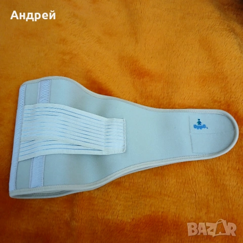 Ортопедичен колан Oppo