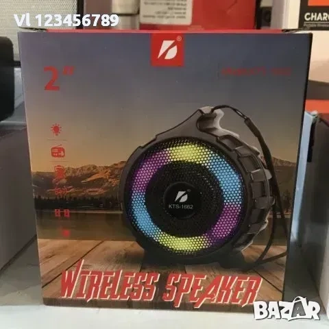 Колонка KTS-1662 BT/ FM / МП3 със светомузика, снимка 5 - Тонколони - 53817039