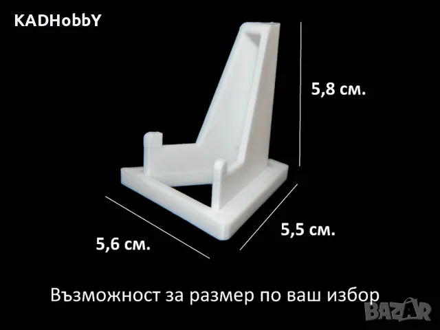 Поставка за минерали, фосили, колекции 4, снимка 2 - Колекции - 50243530