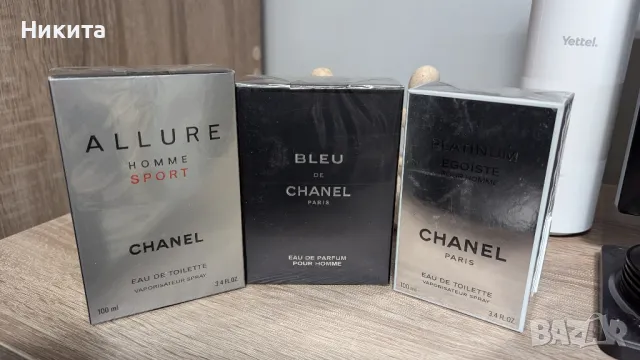 Парфюми-различни, снимка 12 - Унисекс парфюми - 49685778