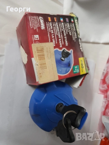 Заключваща се капачка за резервоар, снимка 4 - Аксесоари и консумативи - 54026359