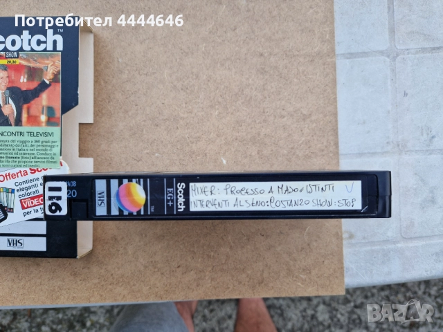 Касети VHR с италянски филми и документали стават и за презаписване, снимка 8 - Други жанрове - 51735403