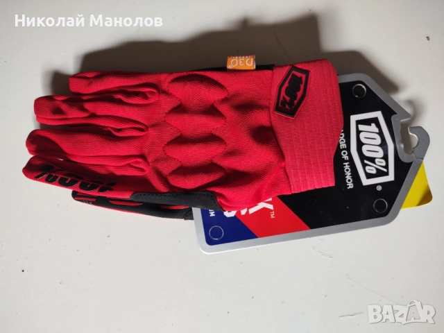 Разпродажба мотоаксесоари , снимка 12 - Аксесоари и консумативи - 51569544