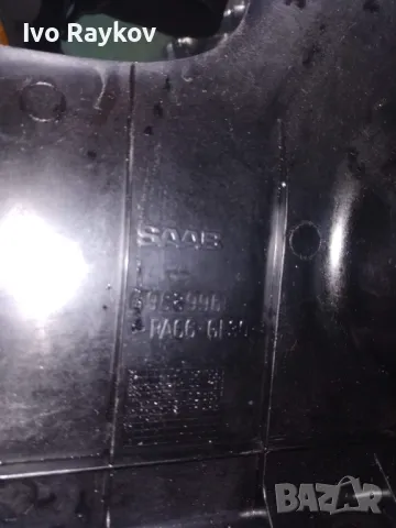 Кора двигател за SAAB 93 turbo , снимка 6 - Части - 50207657