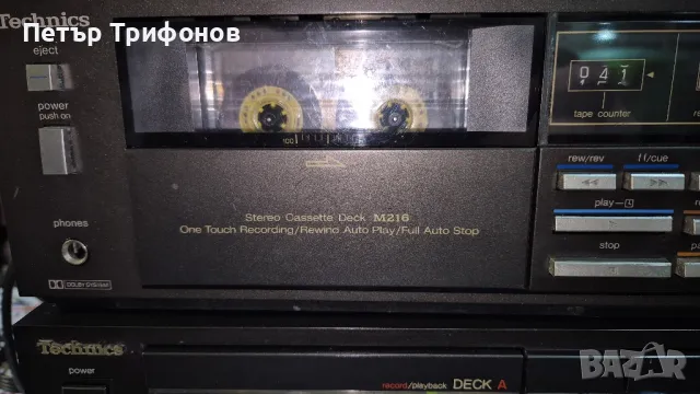 Technics Два дека и тунер., снимка 3 - Декове - 49022737