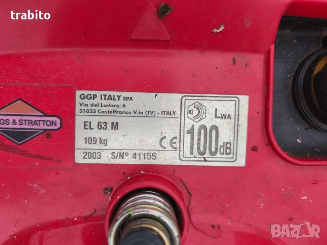 Косачка тракторна 25-1-26, снимка 4 - Градинска техника - 53236774