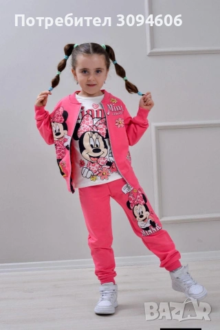 Свежа детска визия за сладурани, снимка 2 - Детски комплекти - 53086513