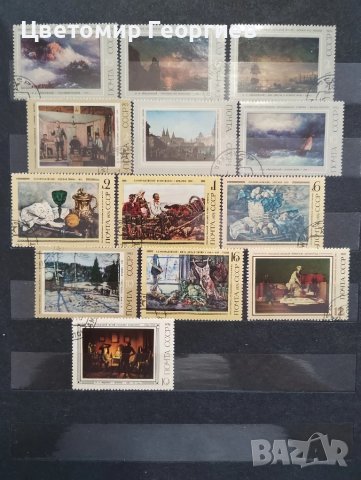 СССР 80 бр. К.3, снимка 4 - Филателия - 51213648