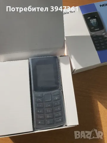 Nokia 105 Dual Sim(2023), снимка 3 - Nokia - 47542689