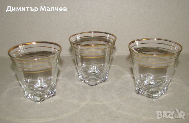 Лот 3 стари стъклени ракиени чашки за ракия, златни кантове, отлични
