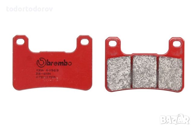 Спирачни дискови накладки BREMBO предни Шосе 07SU27SA