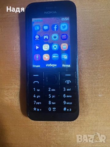 Nokia 220-RM 970 -българско меню,зарядно