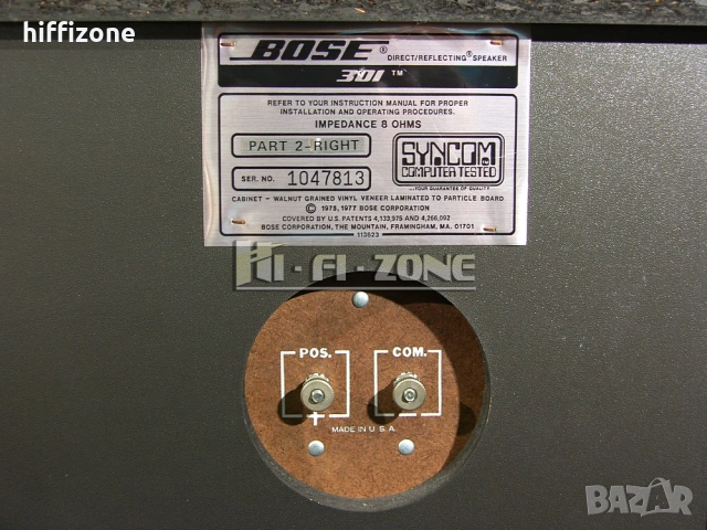 Тонколони   Bose 301 /3 , снимка 13 - Тонколони - 53414493