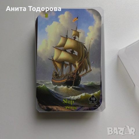 Карти Ленорман 